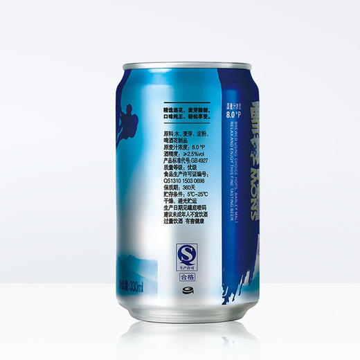 雪花啤酒勇闯天涯330ml*6 商品图3