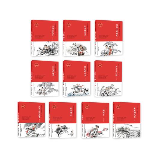 红色儿童经典 商品图0