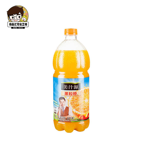 美汁源果粒橙大瓶