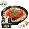 五谷道场剁椒鱼头五连包115g*5 商品缩略图0