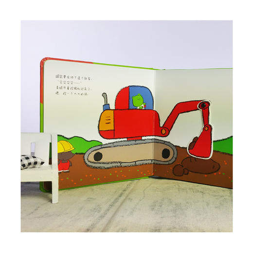 好玩的交通立体认知书（套装6册） 商品图4