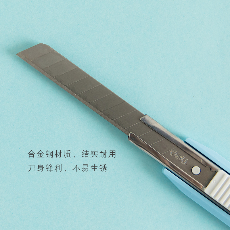本小姐 糖果色美工刀 diy手工裁剪小刀 不锈钢学生多功能手工刀