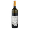阿吉拉斯酒庄白葡萄酒 2016 Cantine Argiolas 'Is Argiolas' 商品缩略图1