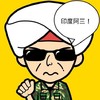 熊猫123 商品缩略图0