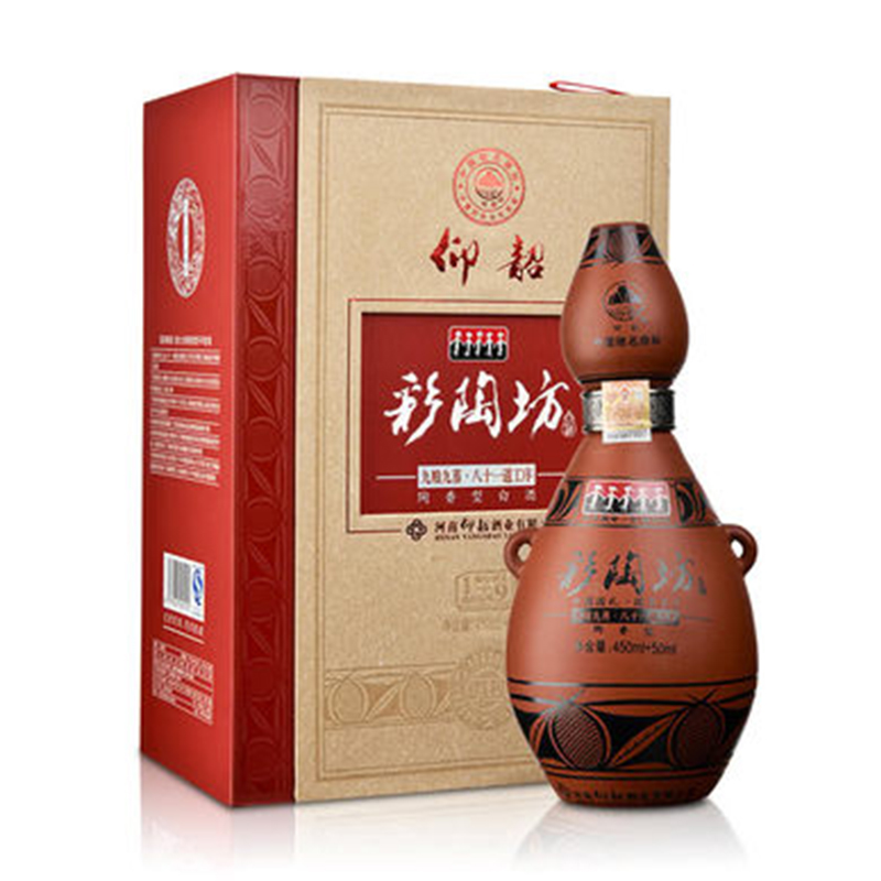 仰韶彩陶坊地利 陶香型(46度 70度 450ml 50ml) - 三毛酒商城201117