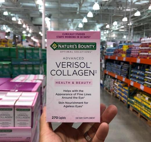 NATURE'S BOUNTY 生物素眼部胶原蛋白270粒   洛杉矶直邮 商品图0