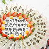 浓情毕业季蛋糕-4磅298元（含10个巧克力牌）/6磅398元（20个巧克力牌）/8磅498元（30个巧克力牌）-广州 商品缩略图1