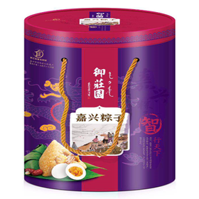 云柜定制版粽子礼盒领取