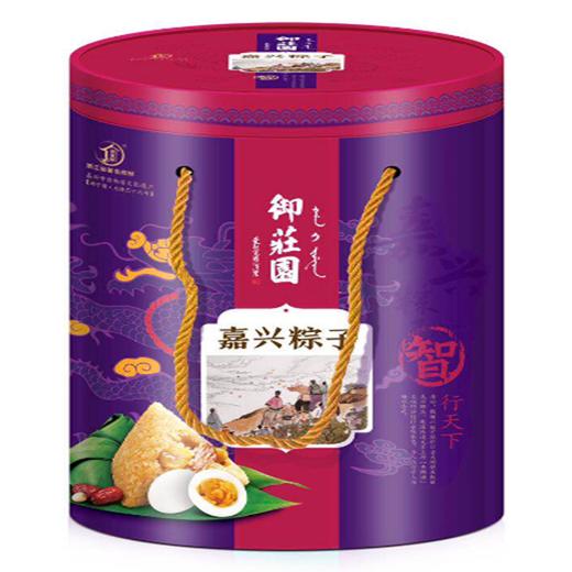 云柜定制版粽子礼盒领取 商品图0