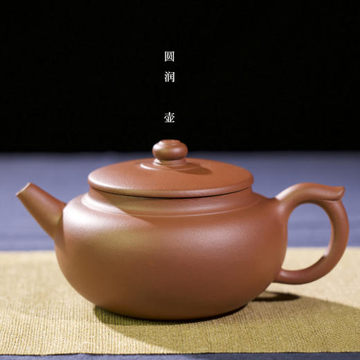 徐建勤丨原矿清水泥 手工大品圆润紫砂壶 国家助理工艺美术师制 约350ml 商品图0