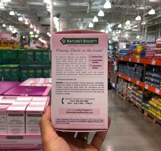 NATURE'S BOUNTY 生物素眼部胶原蛋白270粒   洛杉矶直邮 商品图1
