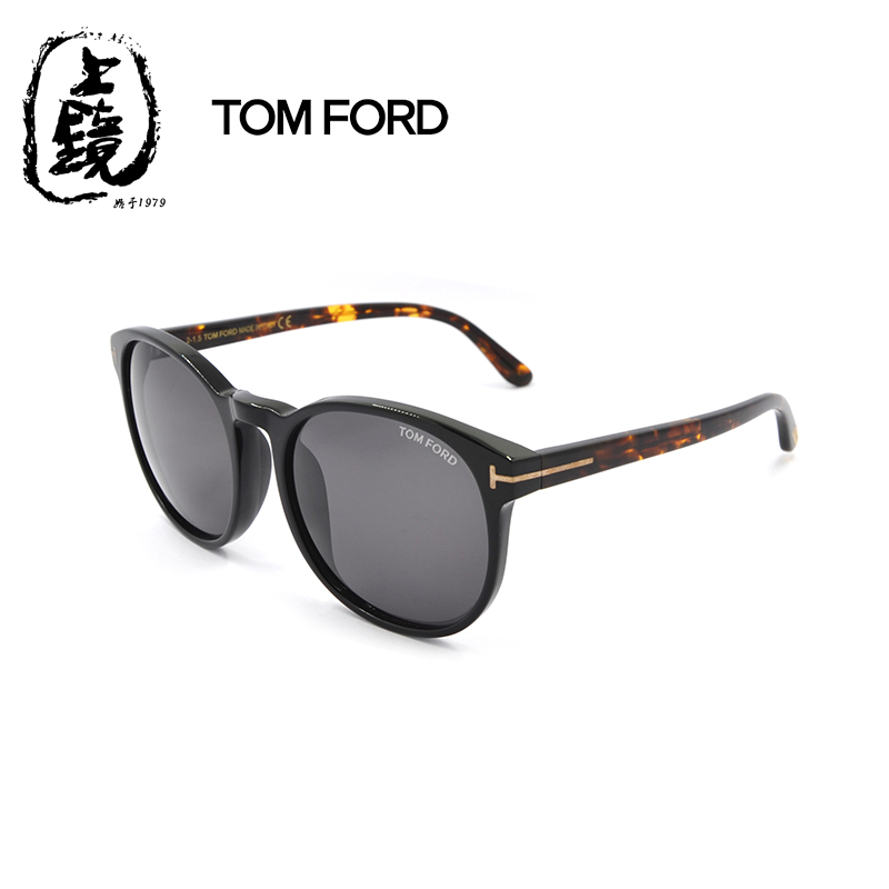 汤姆福特tom ford | tf9353 01a - 上镜眼镜精品馆
