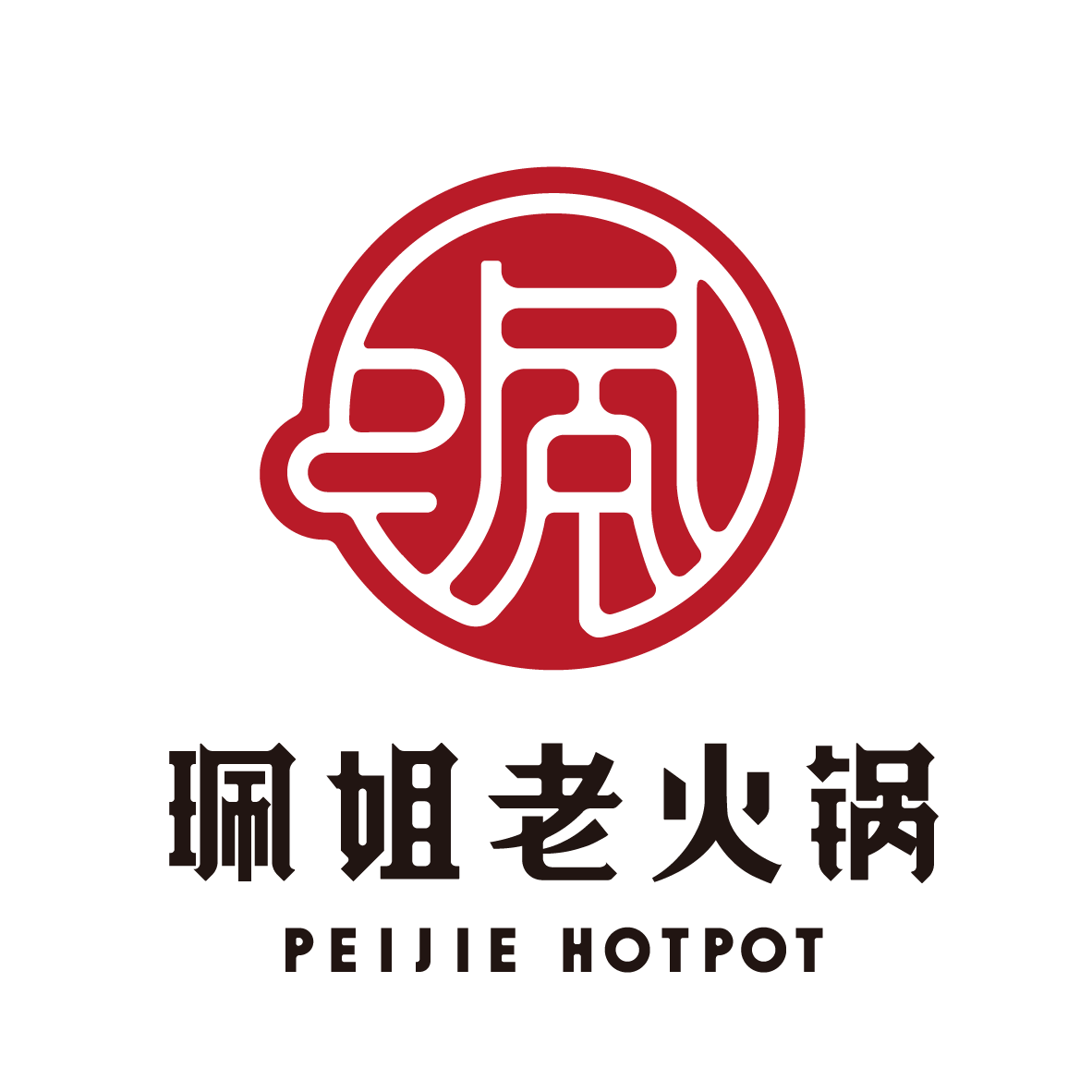 店铺logo