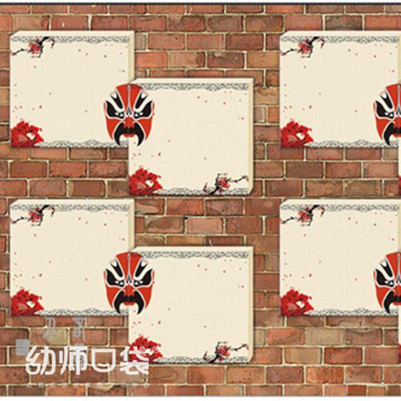 幼儿园主题墙贴立体画框 环境背景墙相框装饰 cl-jg-xb (上海仓库)
