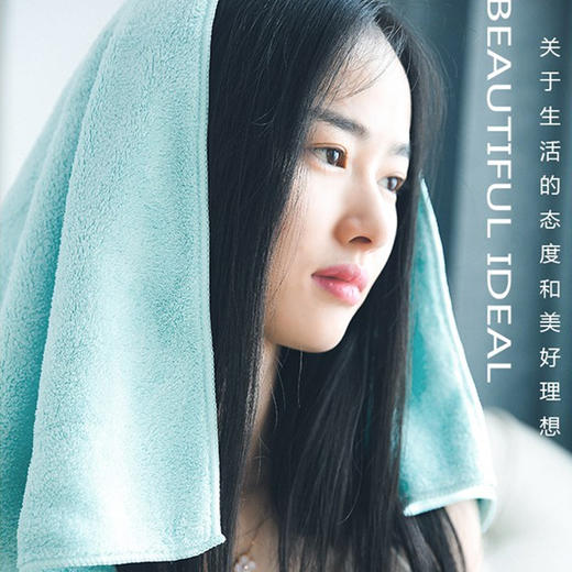 【AOKEE微米毛巾】日式防滑纱加大珊瑚绒 吸水快干柔软纤维毛巾 商品图4