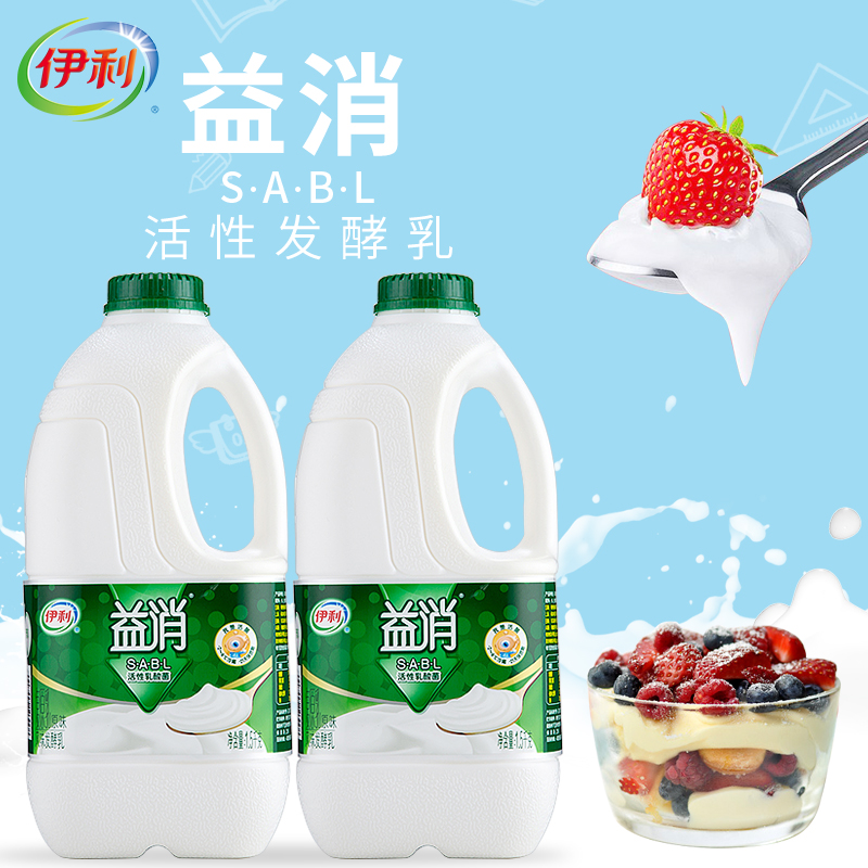 【食品】伊利益消复原乳原味风味发酵乳 1.5l/桶