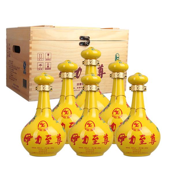 伊力至尊(大)50度 500ml(整箱6瓶) 同城免邮