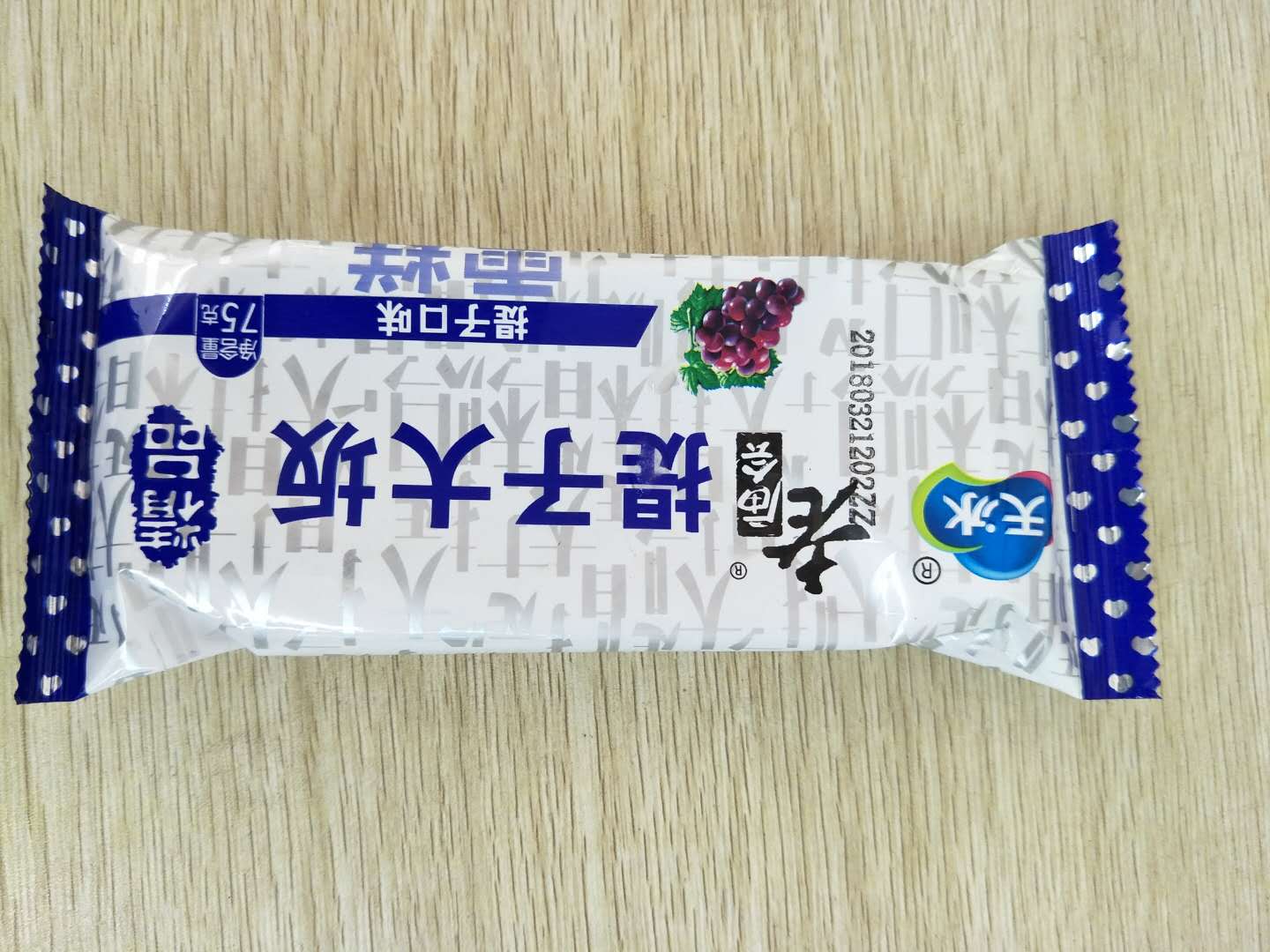 提子大坂雪糕