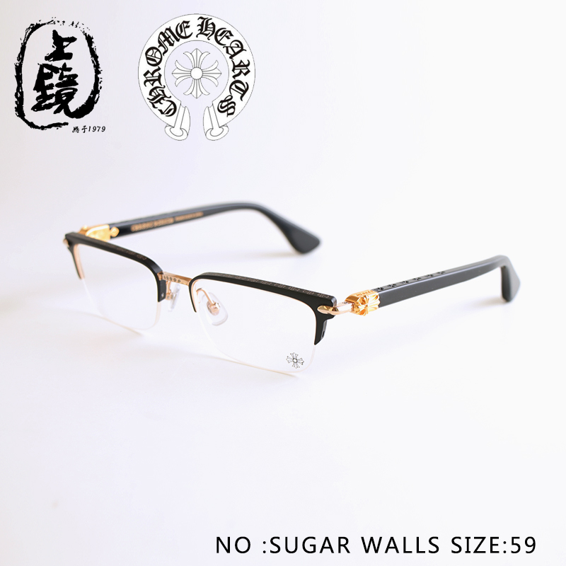 chrome hearts —「 sugar walls 」克罗心925银加板材手工眼镜架