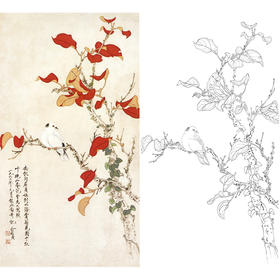 俞致贞竖幅工笔花鸟白描底稿-红叶-JV34