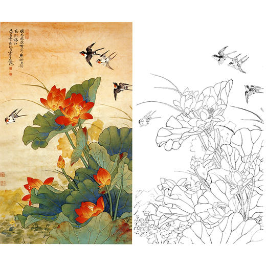 俞致贞竖幅工笔花鸟白描底稿-荷花小燕子-JV33 商品图0