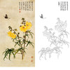 俞致贞竖幅工笔花鸟白描底稿-黄葵花蝴蝶-JV35 商品缩略图0