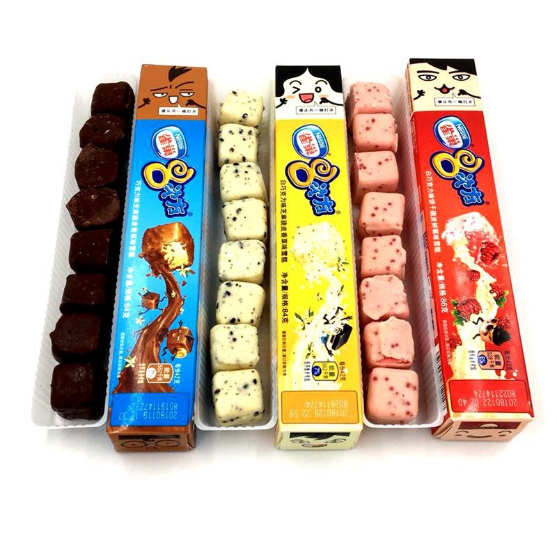 【三种口味】雀巢8次方盒装 网红冰淇淋雪糕84g/支