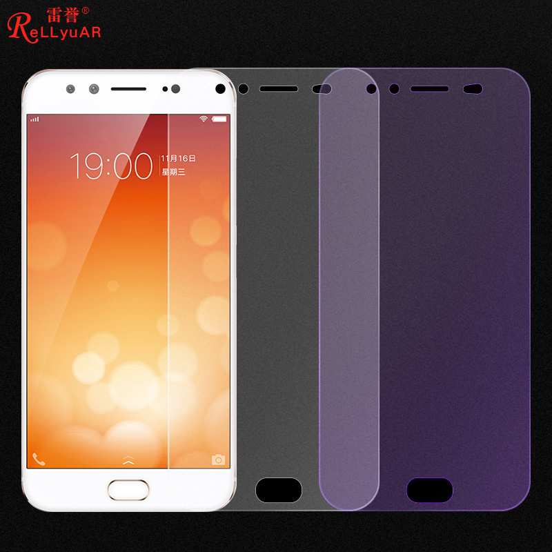 vivo x9/s/i/l磨砂钢化膜vivox9全屏抗蓝光手机膜原装