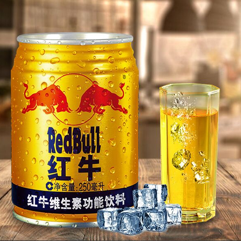 红牛维生素功能饮料250ml*24罐