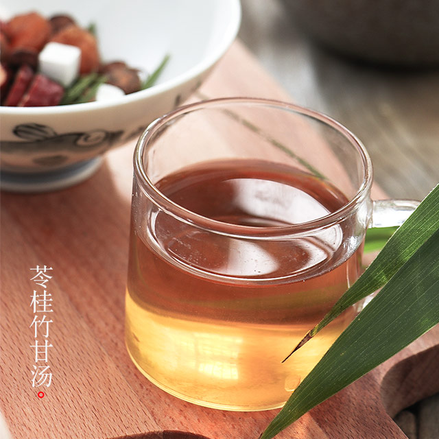 苓桂竹甘汤 | 入气血养心脾 独立小包装 满满一盒8大袋