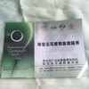 墨绿色和田玉手镯碧玉石首饰 商品缩略图3