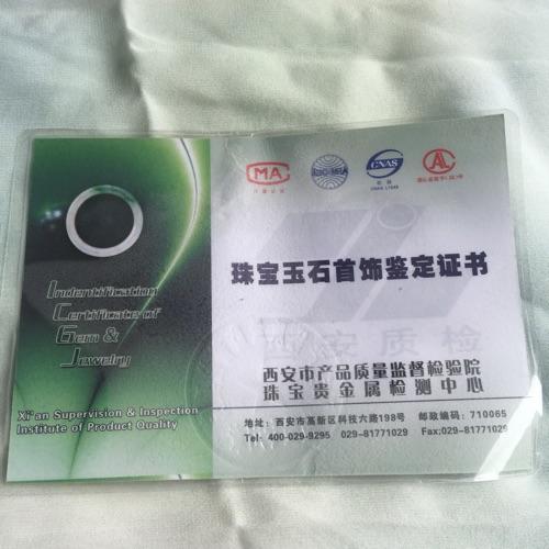 墨绿色和田玉手镯碧玉石首饰 商品图3