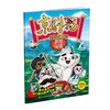 京剧猫贴纸故事书1（2册套装） 商品缩略图2