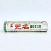 螺旋藻挂面 商品缩略图1