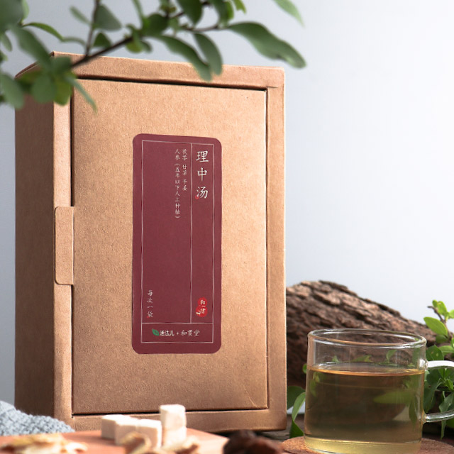 理中汤 | 干姜茯苓人参灸甘草定制配伍.一盒10大袋.