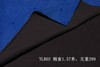 裁缝学苑AN德玛双面摇粒绒布料外套裤子冲锋衣棉服表布里布一米价 商品缩略图2