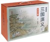 连环画 书三国演义全60册 盒装收藏本 典藏版中国古典四大名著 6-12周岁少儿读物连环画儿童故事书经典漫画书籍 商品缩略图3