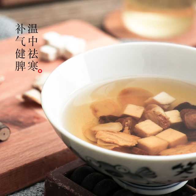 理中汤 | 千年古方 温中祛寒 补气健脾 满满一盒10大
