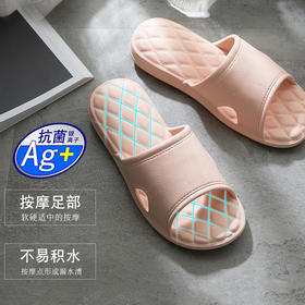 日式防滑杀菌拖鞋 如同踩在云端 超柔软 巨舒服 包容你一天疲惫酸痛的脚！