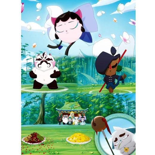 京剧猫贴纸故事书1（2册套装） 商品图3