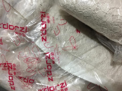 裁缝学苑 卓多姿品牌花边包邮 蕾丝网纱花边称斤论斤品牌余料辅料 商品图3