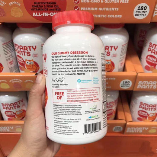 SMARTY PANTS儿童维生素软糖180粒   洛杉矶直邮 商品图2