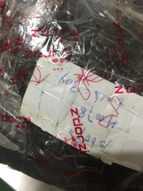 裁缝学苑 卓多姿品牌花边包邮 蕾丝网纱花边称斤论斤品牌余料辅料 商品图4