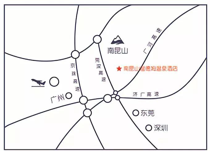 599元/套=2大1小住全新五星《南昆山温德姆温泉》房间露台私家温泉池