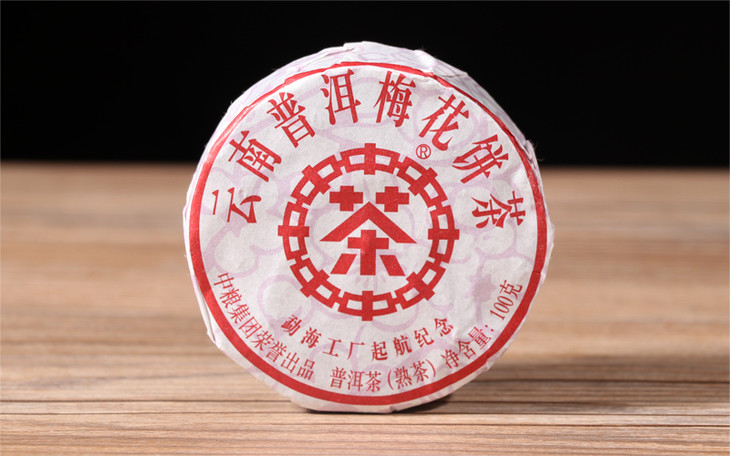 2019年云南普洱中茶梅花小饼100g饼生茶