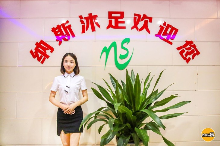 【乐阳江】足浴按摩58元!这家新开的沐足城,让你从头爽到脚趾!