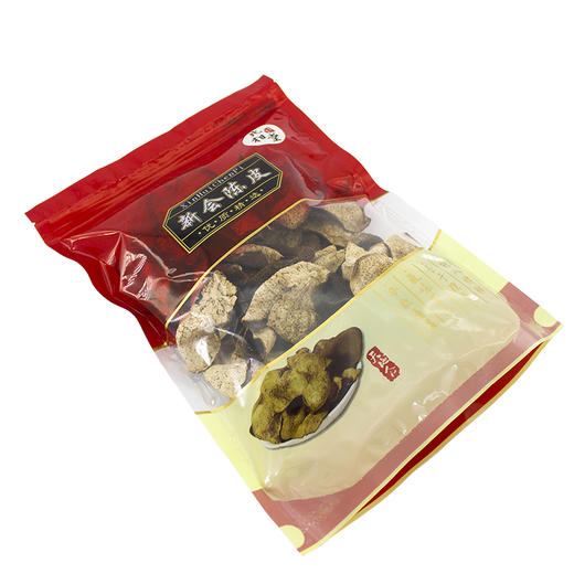 兆柑堂正宗新会陈皮（三年红皮）150g 商品图1