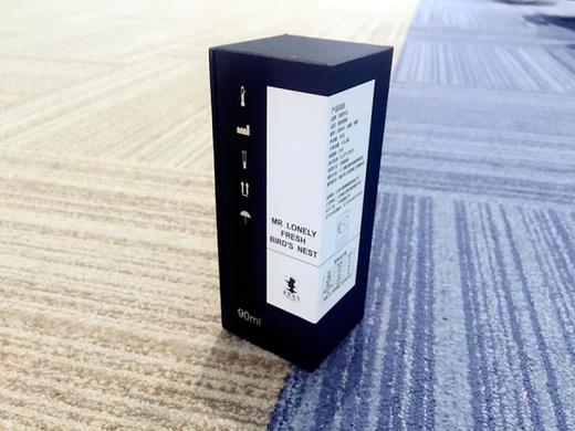 龙里3号单天量（3瓶起拍） 商品图1