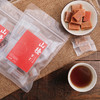 山东潍坊山楂方 *2袋 商品缩略图3