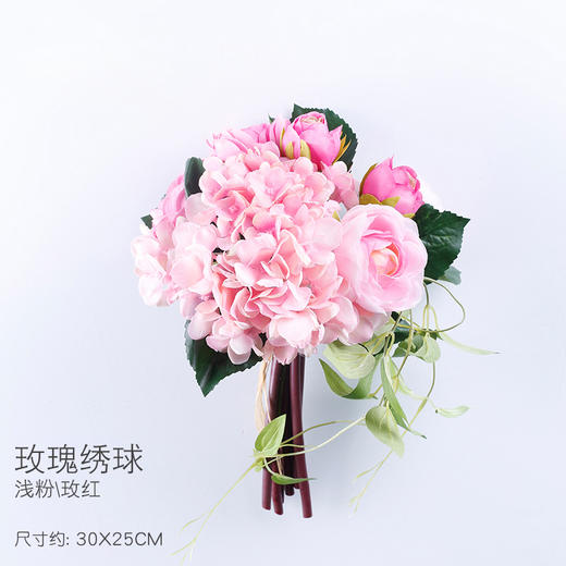 原野简约清新风仿真花假花套装玻璃花瓶客厅电视柜卧室装饰花摆件 商品图5